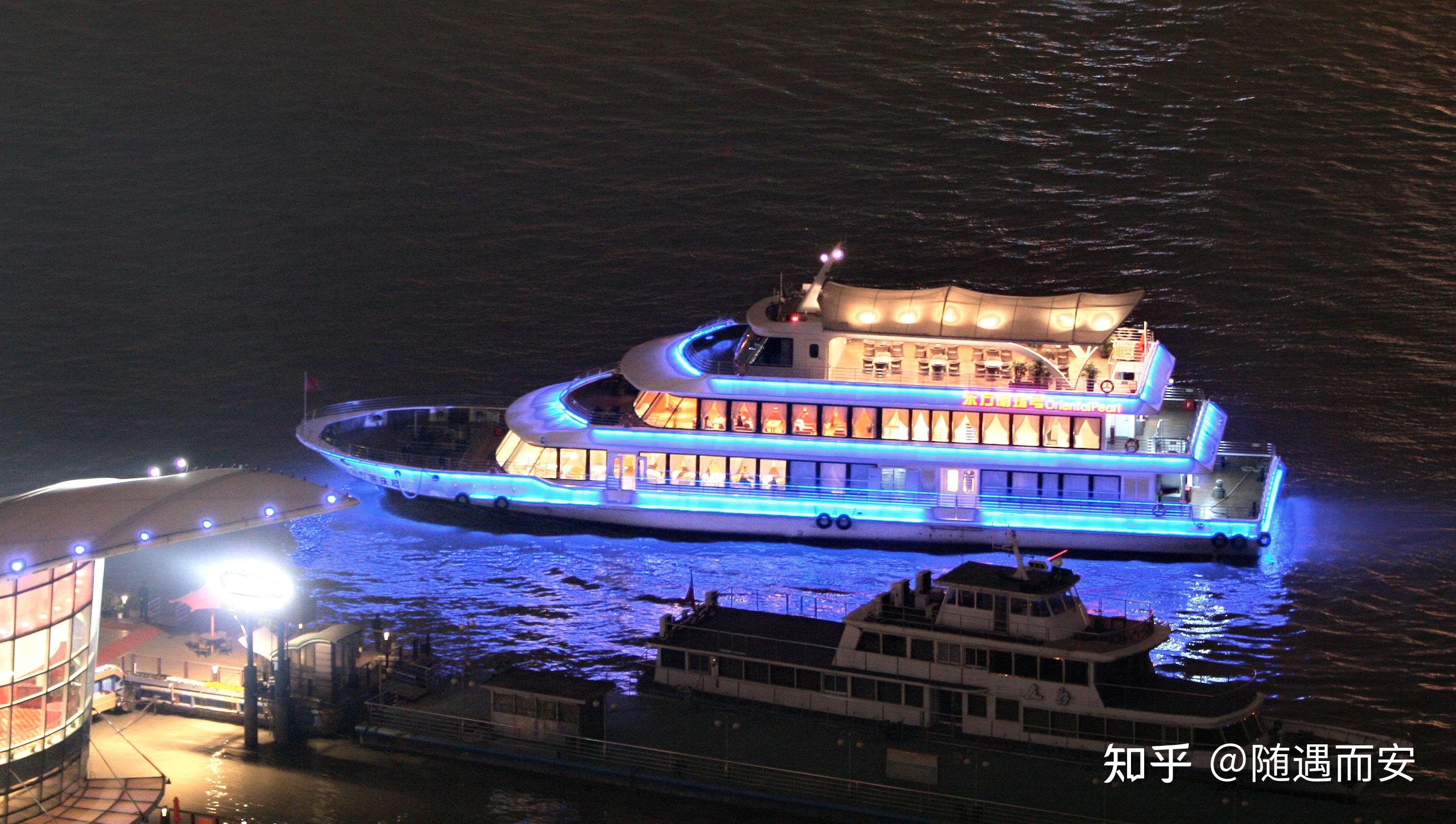 首航探秘:体验中国首艘豪华邮轮"东方明珠号"