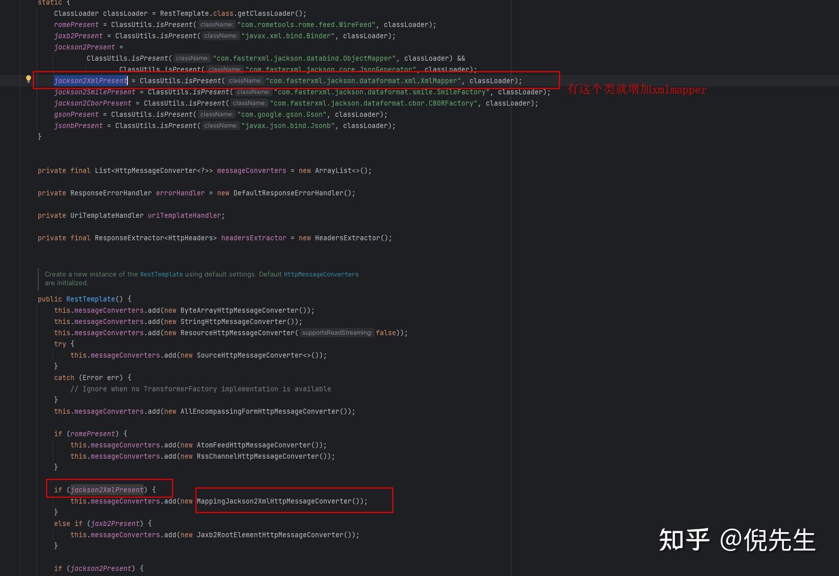 Resttemplate xml content type application xml 