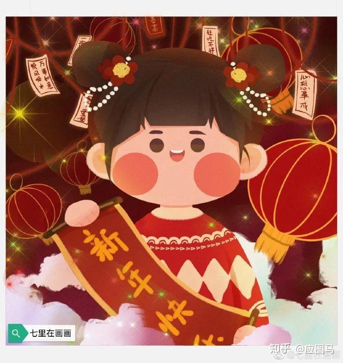 祝大家虎虎生威,虎年鬧春,金虎納福,虎年吉祥大家財運滿滿微博作品