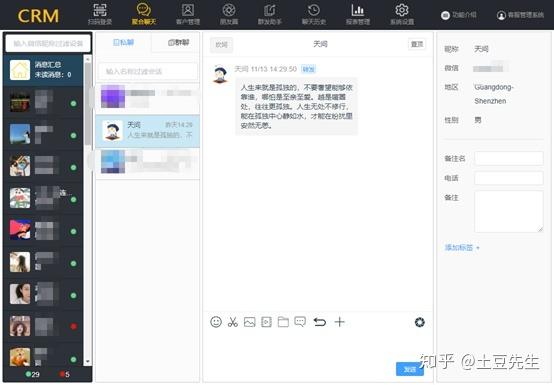 API接口开发：构筑未来应用的基础