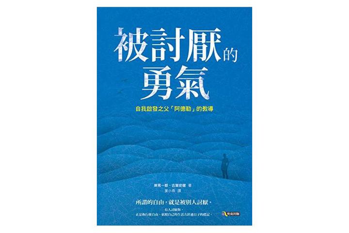 给多岁的你 推荐一本书 知乎 给多岁的你 推荐一本书 知乎