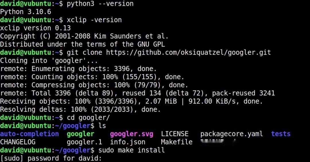  linux google 1 