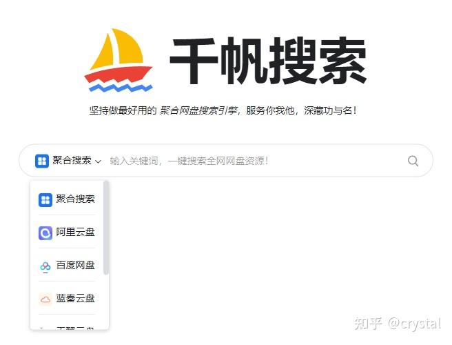 30个实用有趣的黑科技网站推荐,值得拥有!29 30个实用有趣的黑科技网站推荐,值得拥有!