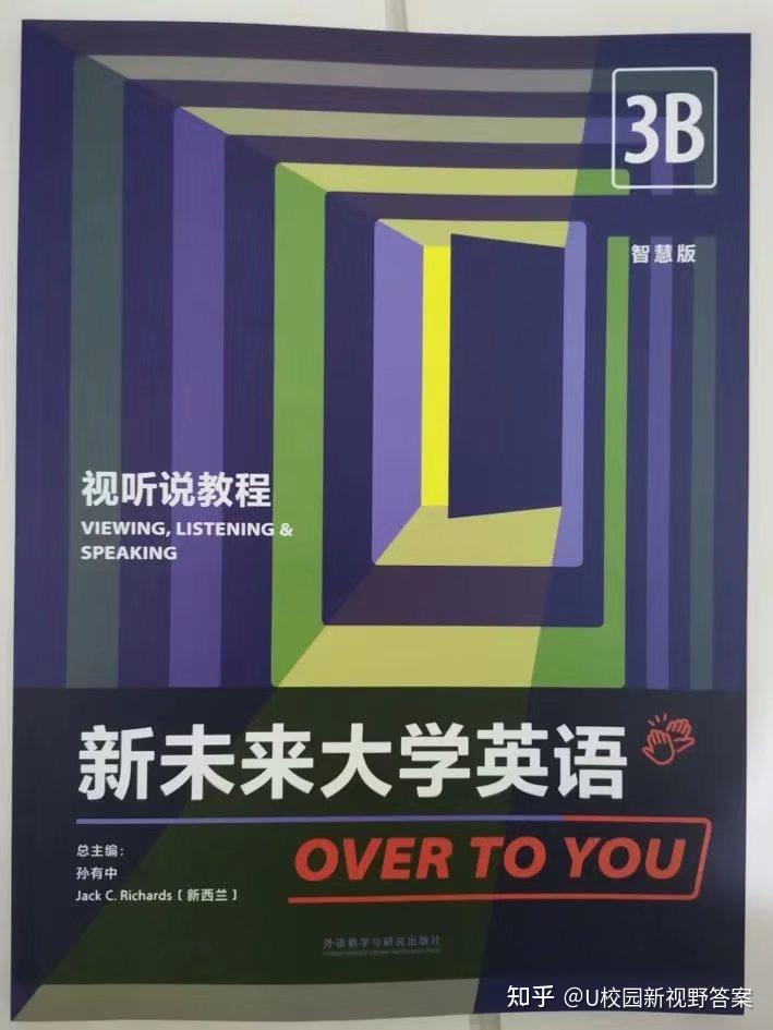  3b 