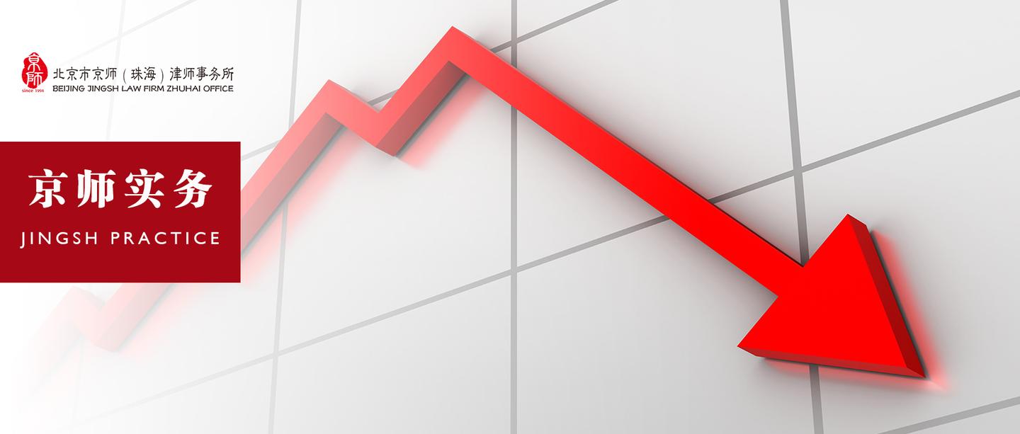 浅析非法获取计算机信息系统数据罪的构成要件及辩护思路 知乎 浅析非法获取计算机信息系统数据罪的构成要件及辩护思路 知乎