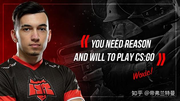 1.mathieu"zywoo"herbaut(载物)