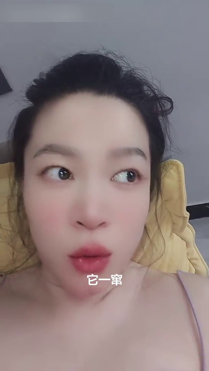 气味儿对人的身体影响很大