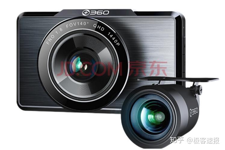 全面屏流媒体后视镜 m320