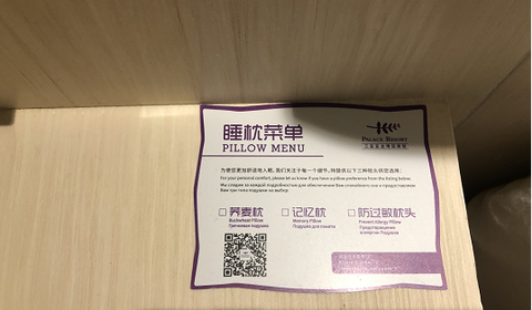 21年枕头推荐 枕头怎么选 乳胶枕 羽绒枕 记忆枕 荞麦枕全面评测 告别枕头选择困难症 知乎