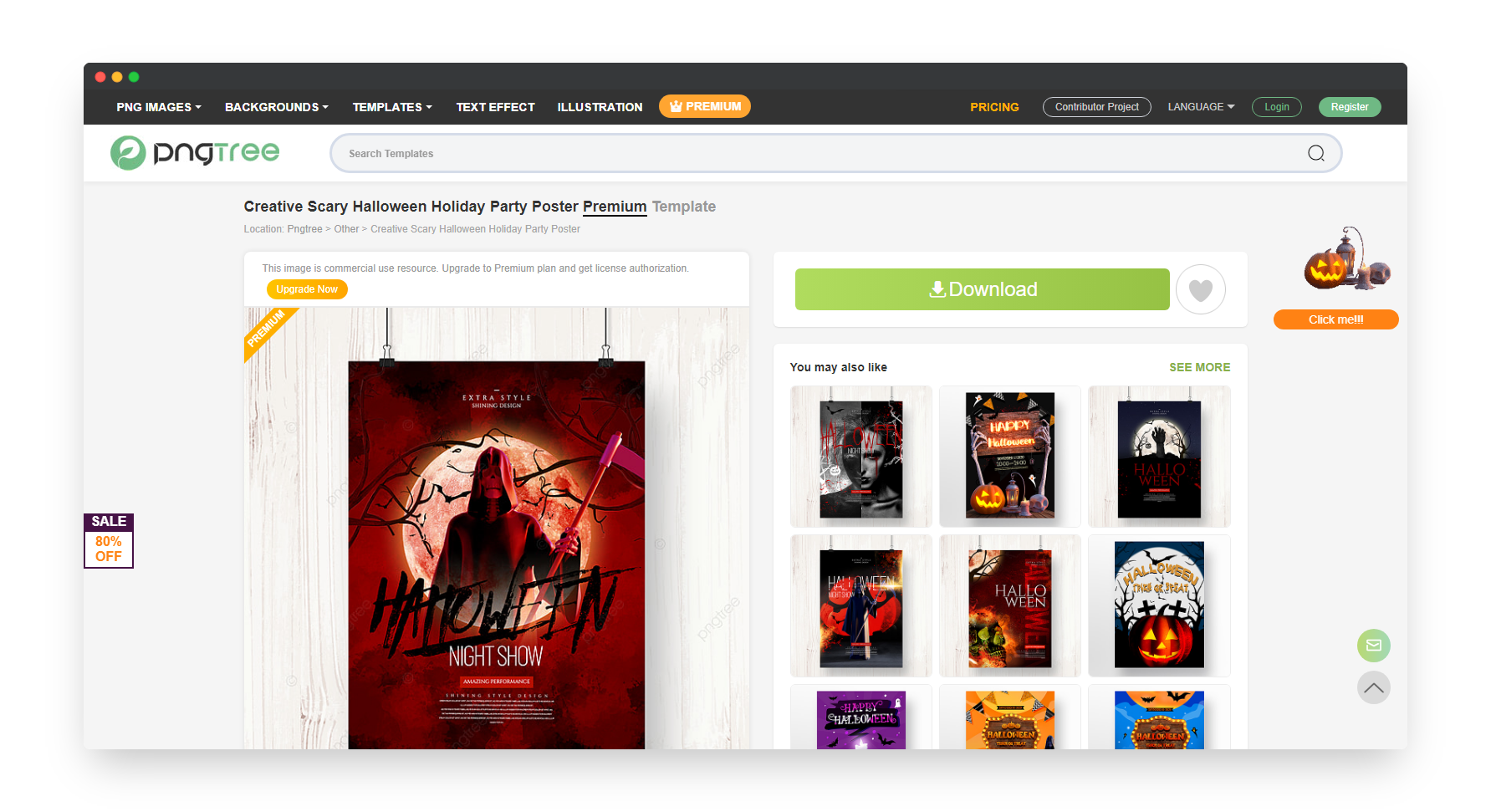 png  图形资源平台,为所有专业设计师和有设计技能的人提供资源服务