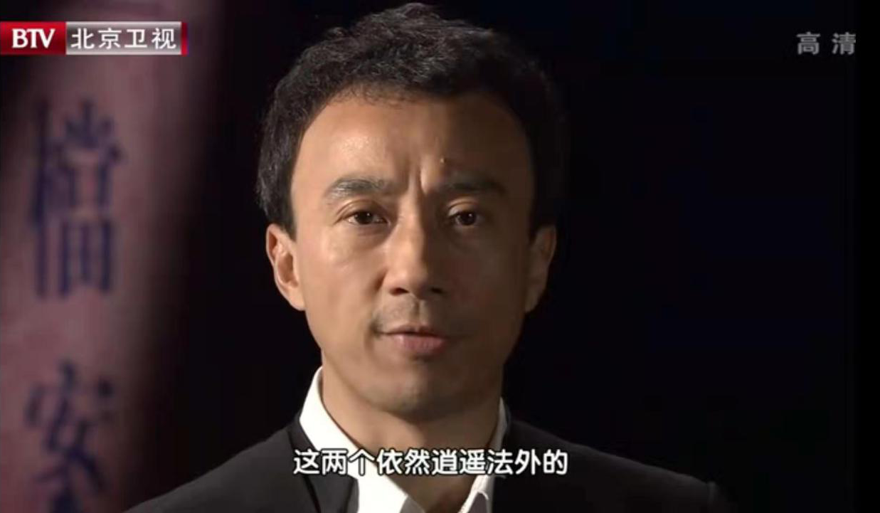 赵立新档案揭露南京大屠杀真相这段历史要让全世界记住