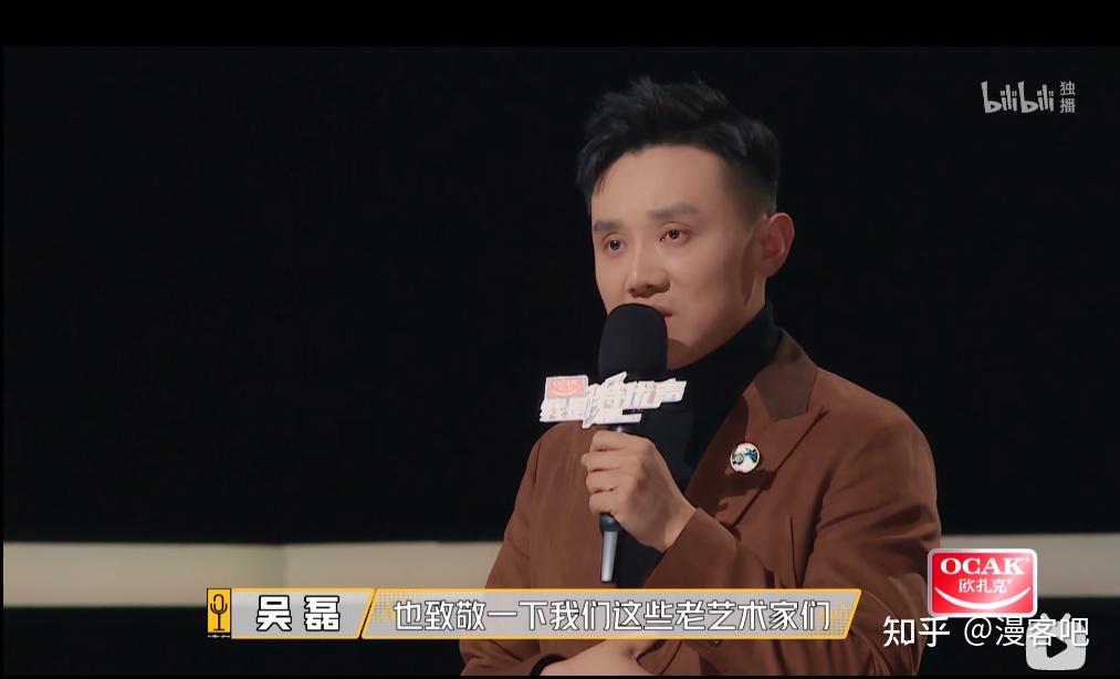 季冠霖冯骏骅助阵,赵乾景菜藏霸榜,马正阳凭粉丝进前10