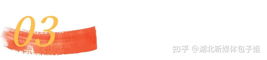 张桂梅入国史,被喷“迫害农村底层男性”,网络反智言论何其可怕!(张桂梅46年前)