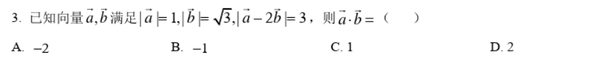 2022高考数学乙卷试题解析 - 知乎