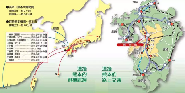 骨灰级老 泡 私藏 日本九州5县23家顶级温泉旅馆 知乎