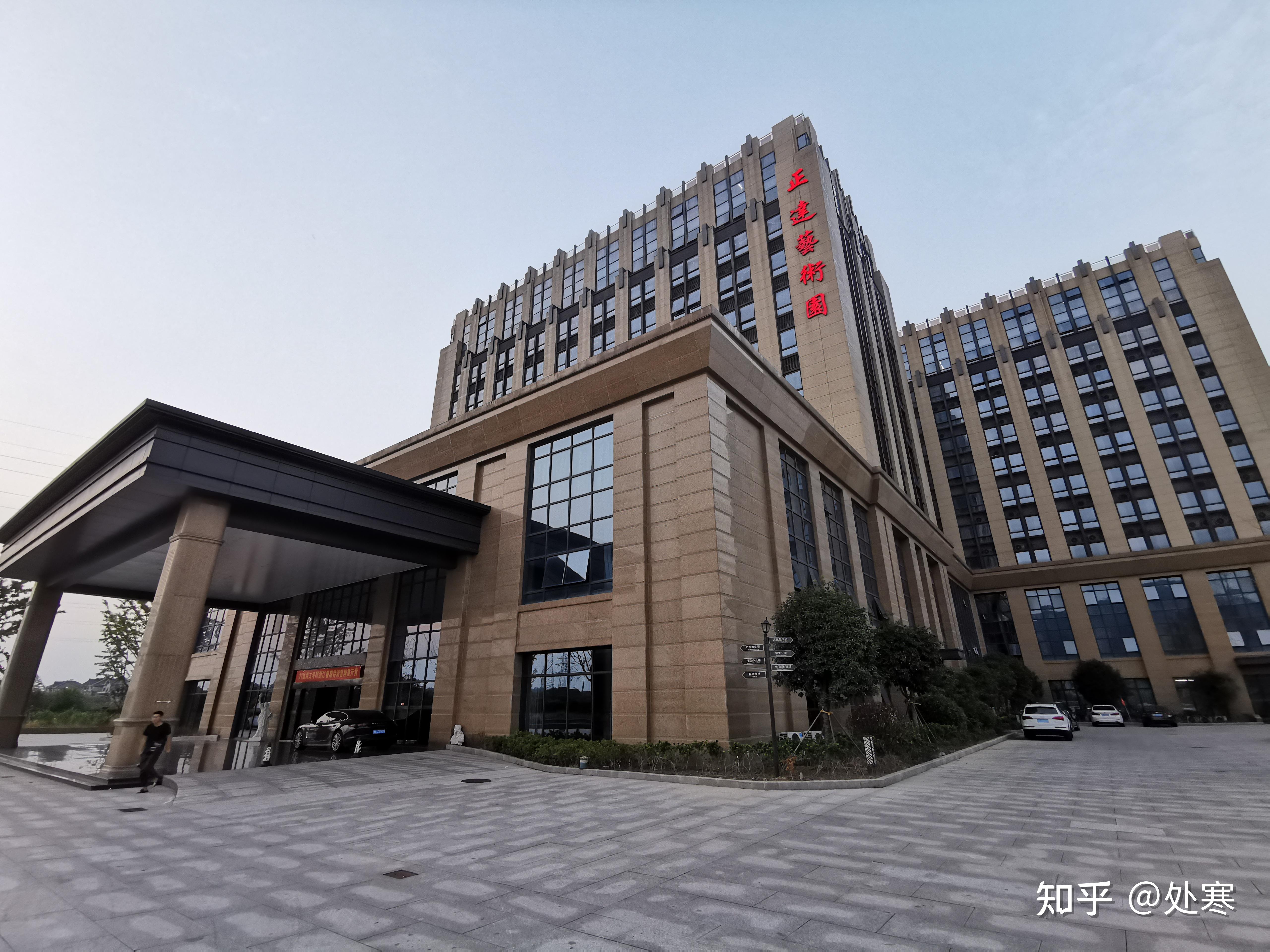 非法本在校生如何一年过法考我的经验是这样的