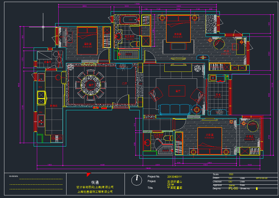 室内设计cad最高境界200套施工图纸效果图高清案例完美