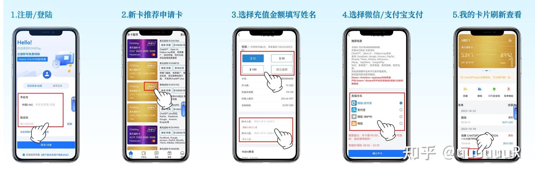 谷歌商店paypal在线=googleplay paypal
