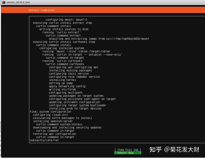 Esxi ubuntu docker 