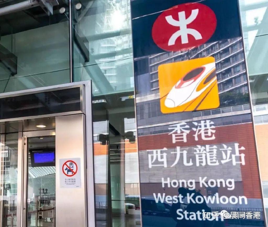 香港西九龙高铁今天中午1200开始售票