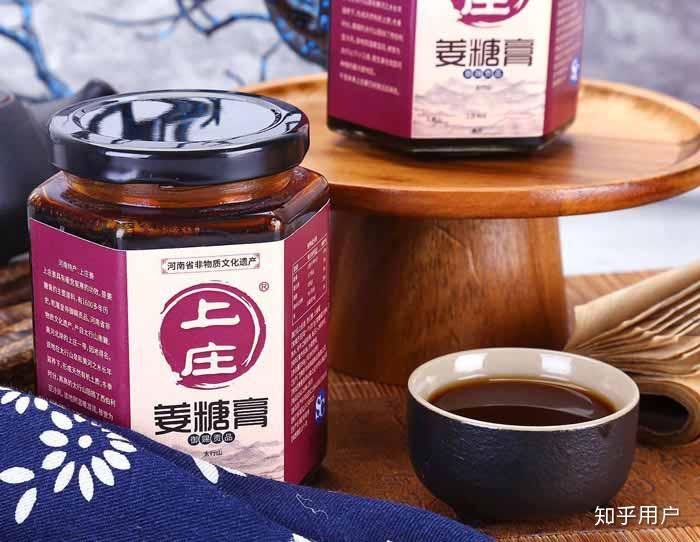 好的红糖啥牌子好 v2-ba55456703516d19a9884353c8cdd936_r.jpg