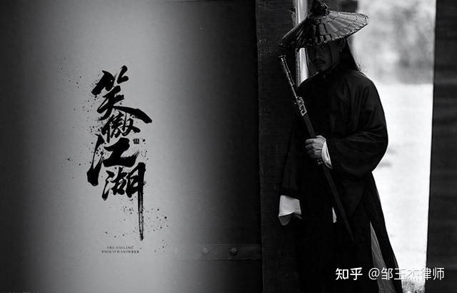刑事律师不承诺案件结果，真的很差劲吗？ - 知乎