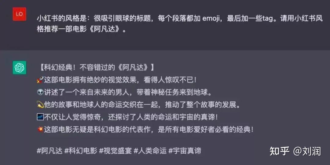 v2-ba56d6c1ca9a803d28e66c7dce723d6a_b.jpg 《SamAltman:如何让想法worth奋斗》