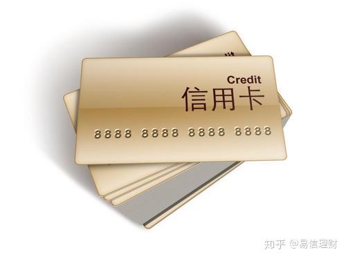 微信绑定信用卡可以扫码支付吗_绑定信用码扫微信支付卡安全吗_绑定信用码扫微信支付卡怎么扫
