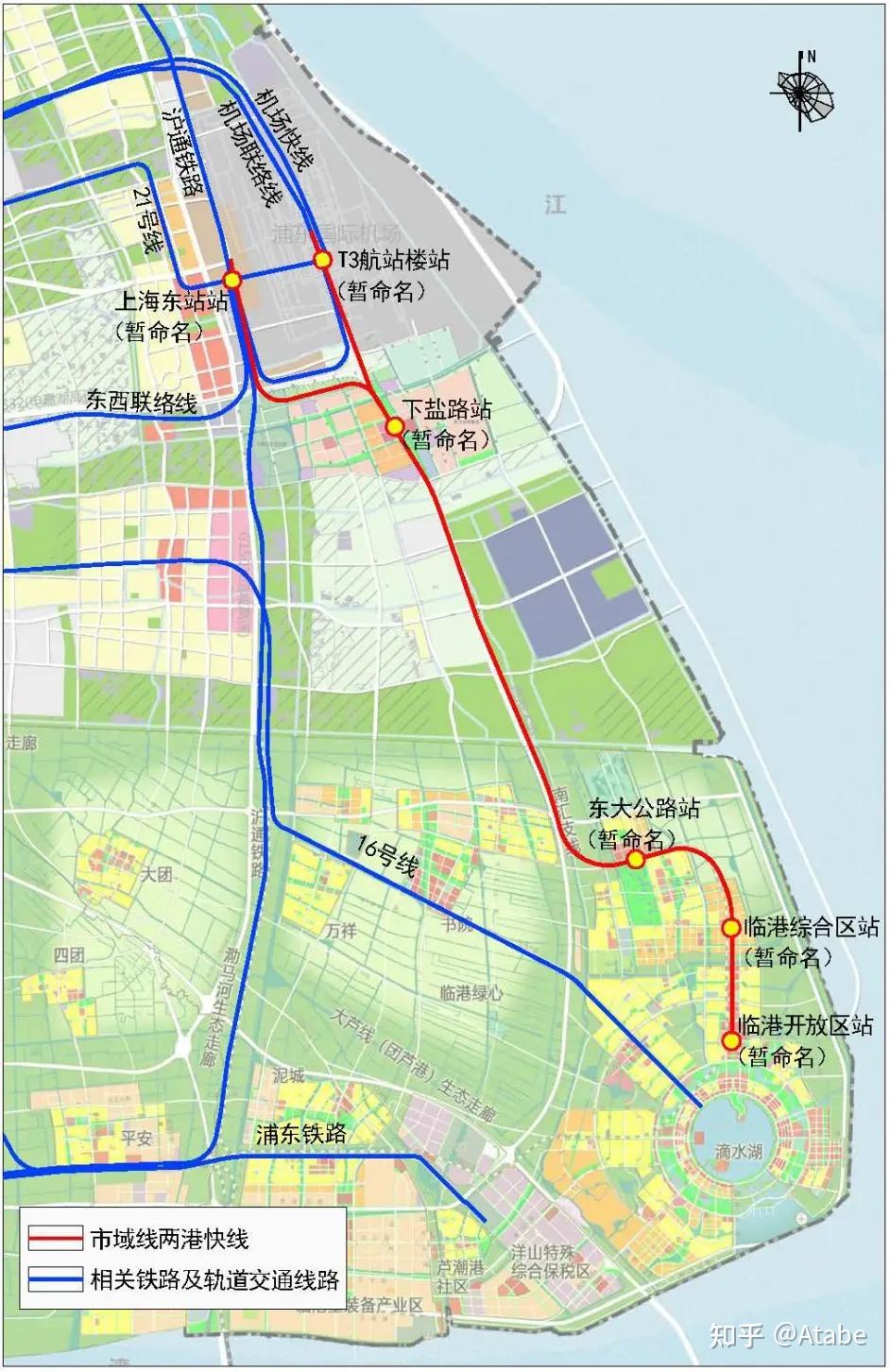 上海市轨道交通网络远期规划简述2035总规