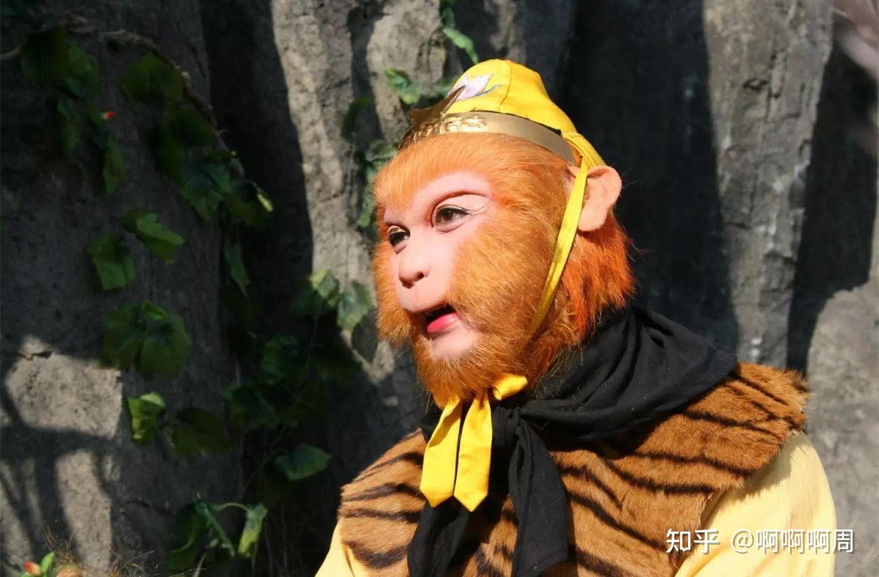 孙悟空为何不能做领导?看懂了,你离成功就不远了! - 知乎