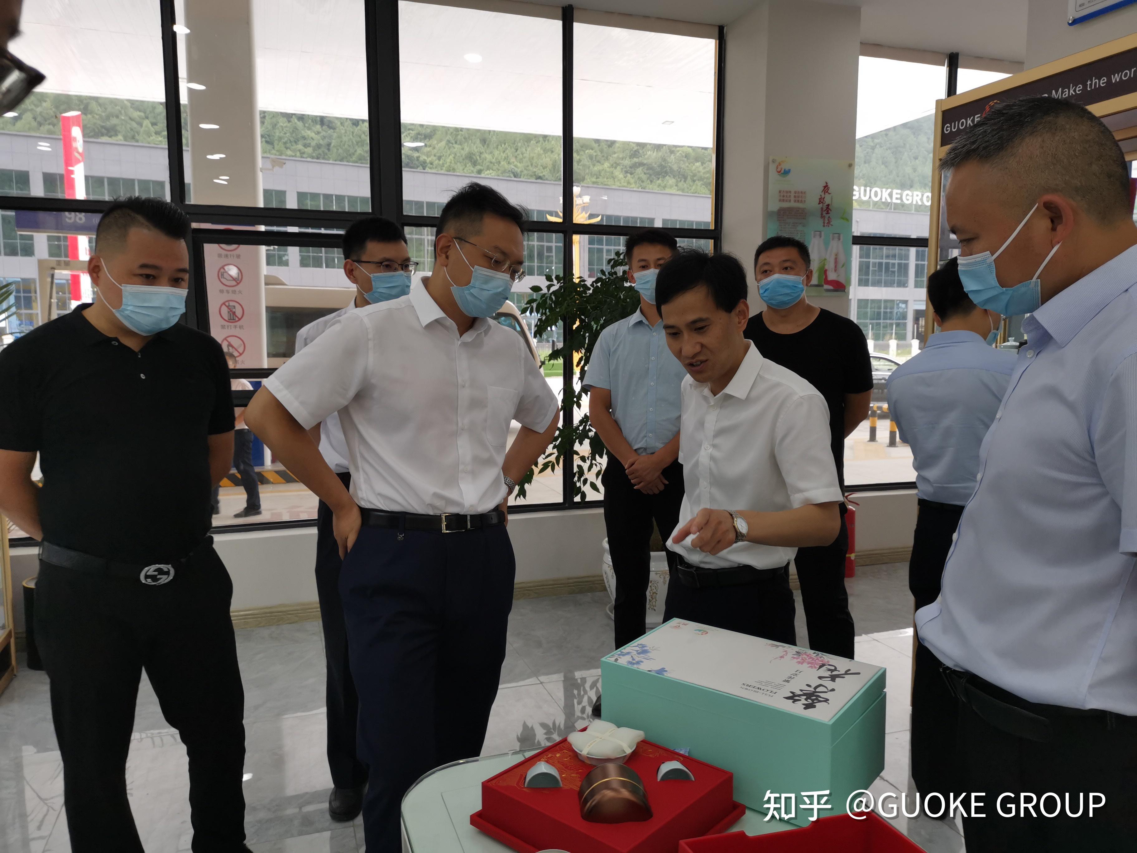 遵义市市委常委,副市长刘晓杰一行莅临国科集团指导工作