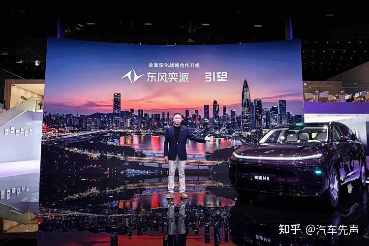 25万级唯一!东风奕派M8搭载华为乾崑技术,满配智能六件套