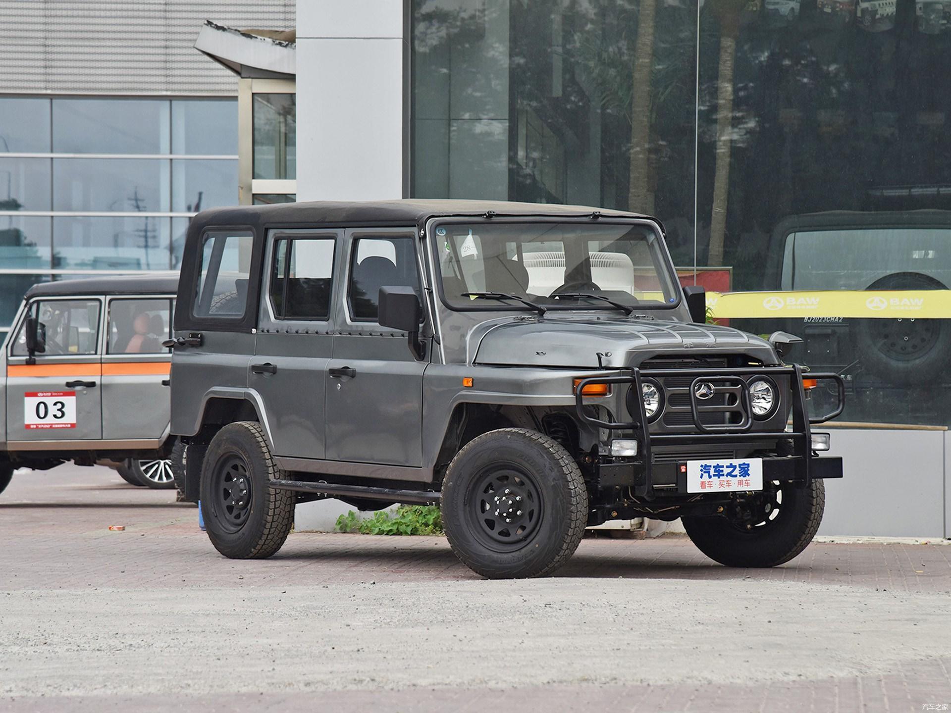 北汽bj212依旧保持最初的设计理念你会喜欢吗