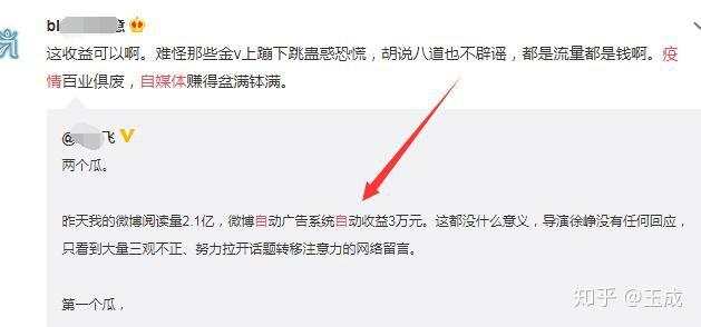 啥是自媒体创业项目 v2-ba6ad026b8722d244bdd90497207ae96_r.jpg