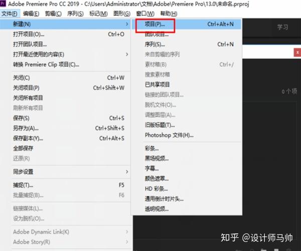 什么软件可以做成动漫 v2-ba7084ff1a1e0d358e53765b8d3ff6ce_r.jpg