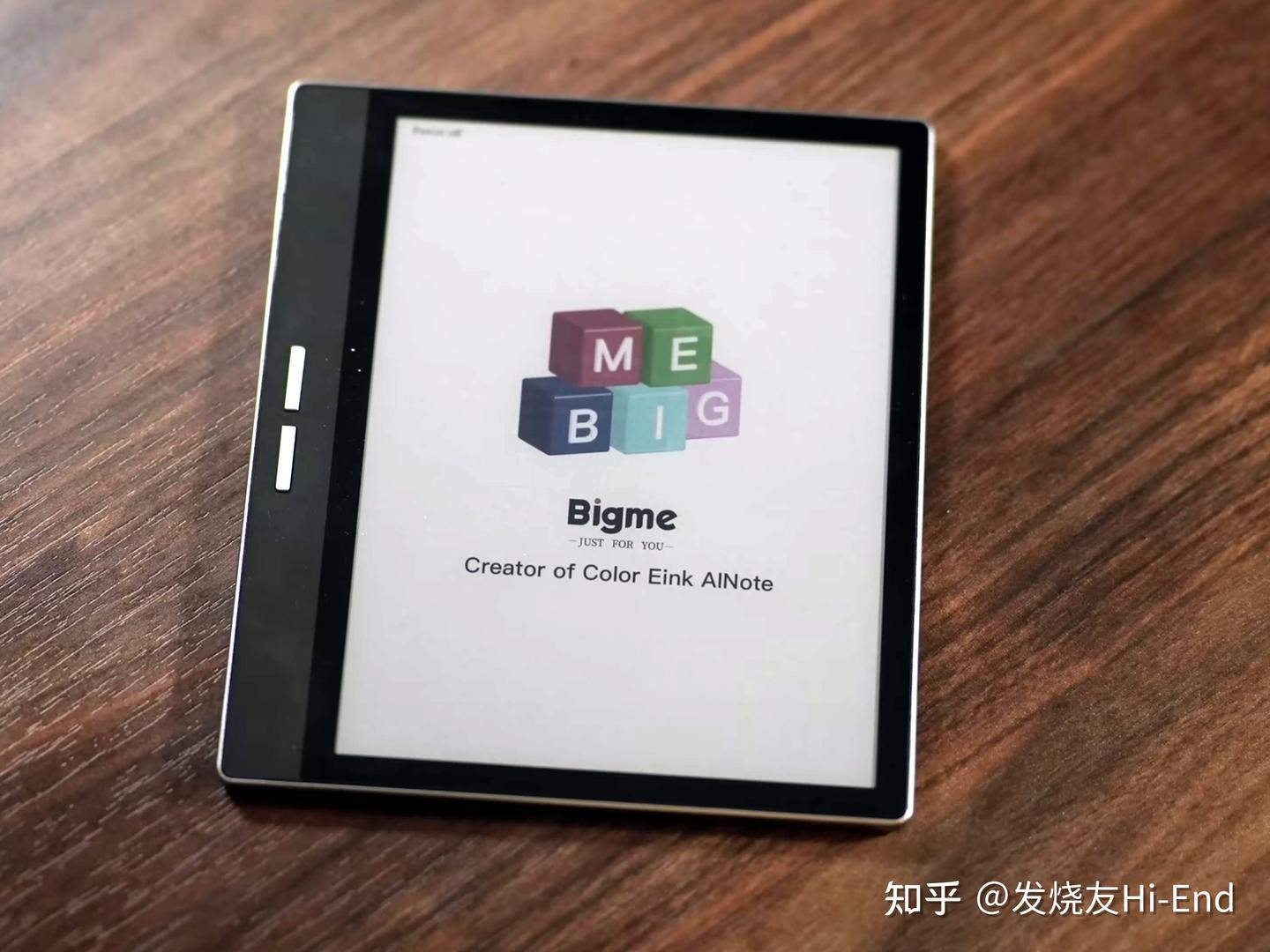 彩色墨水屏+安卓系统：大我Bigme B751C，不止是阅读，更是全能办公学习