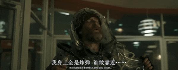 奥斯卡获奖导演新作，《团战之夜》废柴小队大战AI