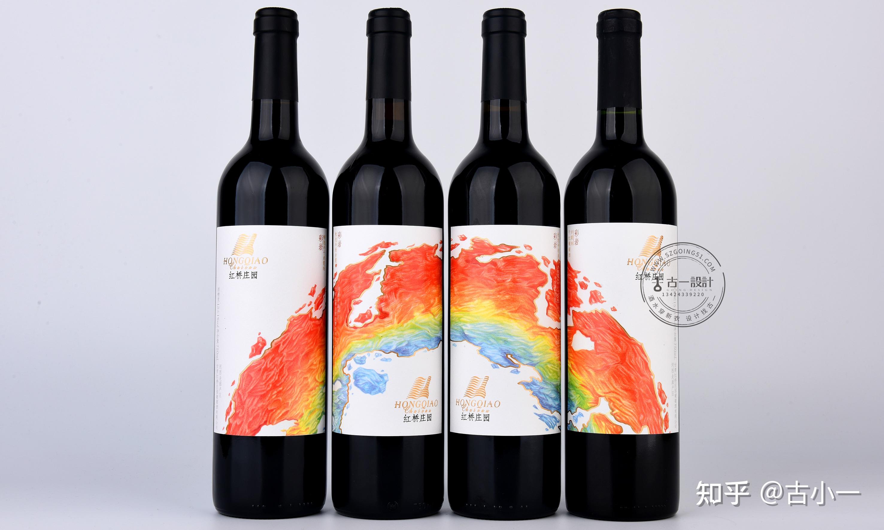 巧用颜色设计红酒标签让产品更吸引消费者目光