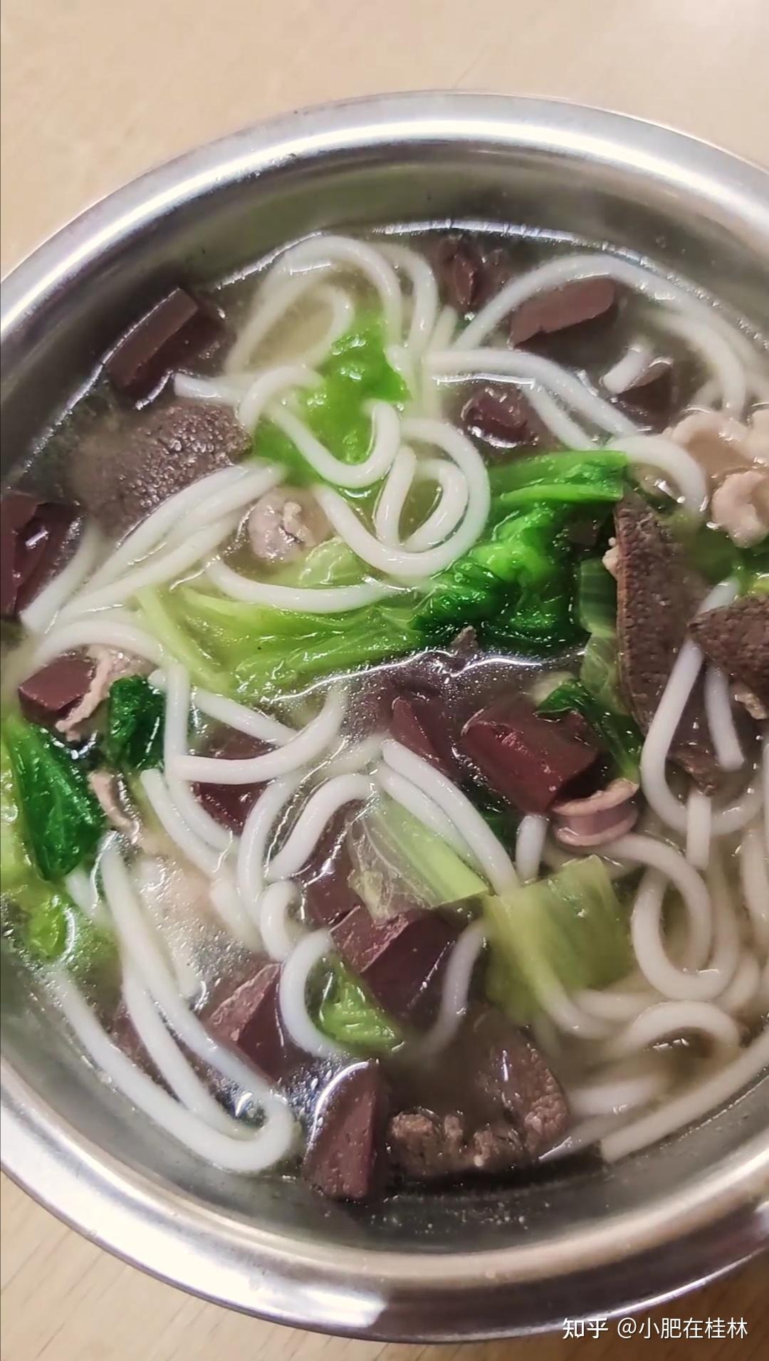 桂林七星公园和8元的杀猪佬煮粉
