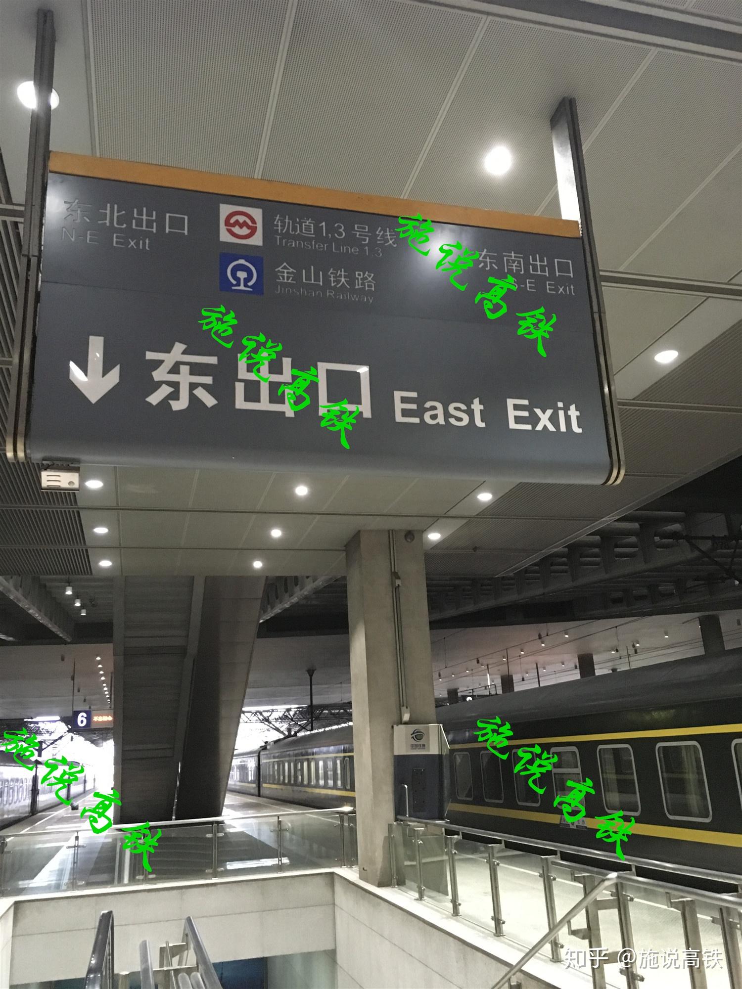 上海南站除了引入沪昆高铁外,还将引入? 