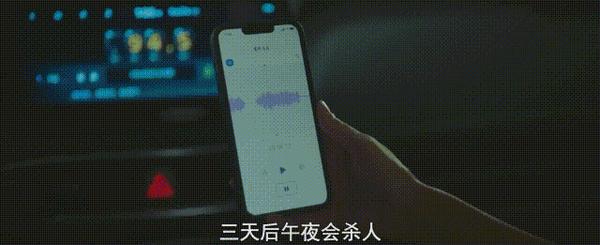 《杀人者报告》反转反转再反转，这才叫韩式复仇爽片