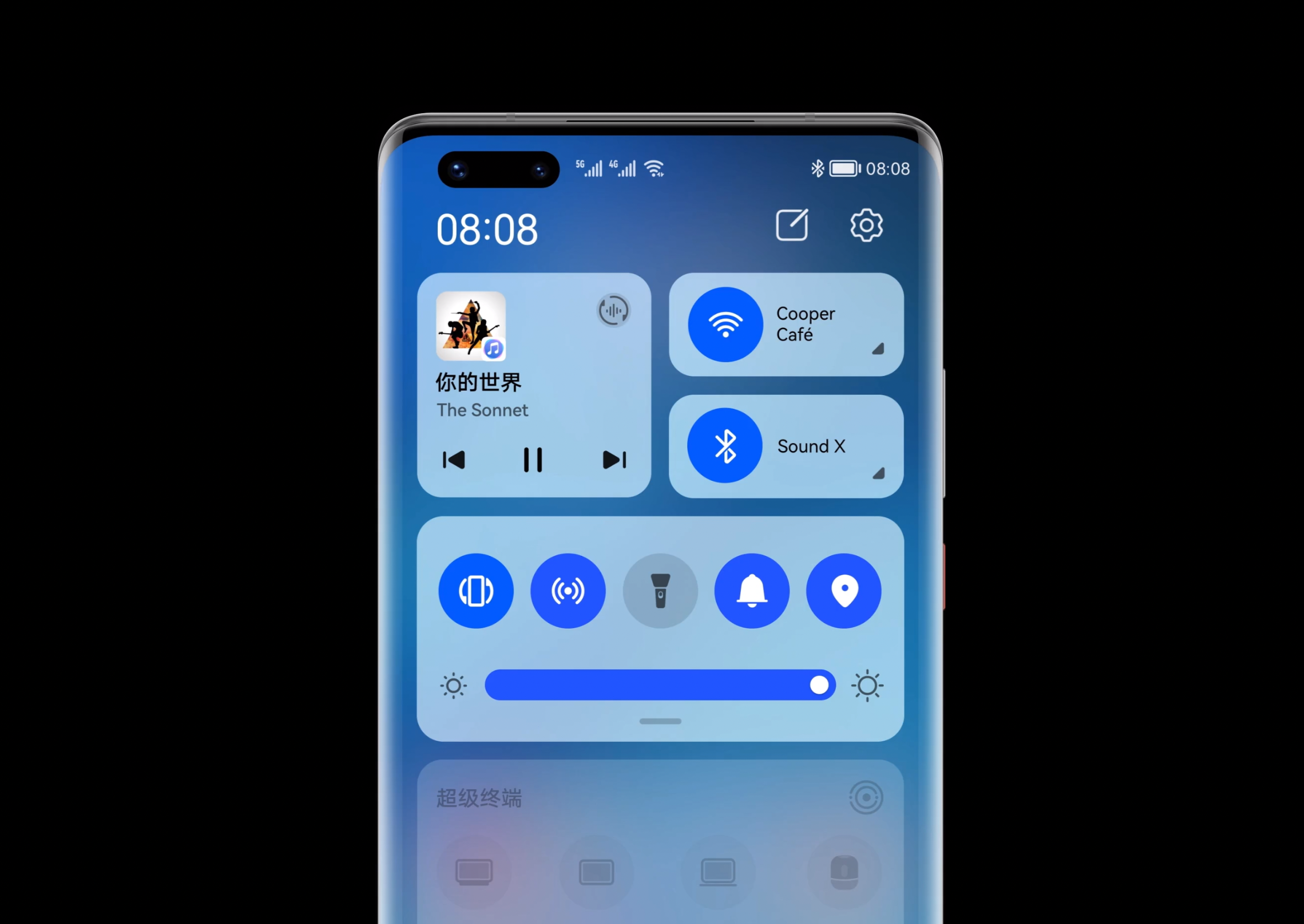 华为加速升级鸿蒙系统用户突破9000万新名单再增30款机型