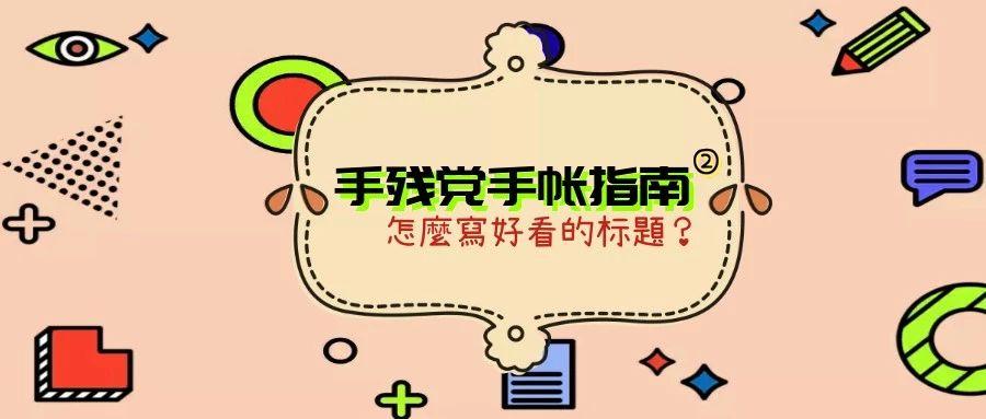 v2-ba7b6ed43d6c97b3c10232cb344315f9_1440w.jpg?source=172ae18b