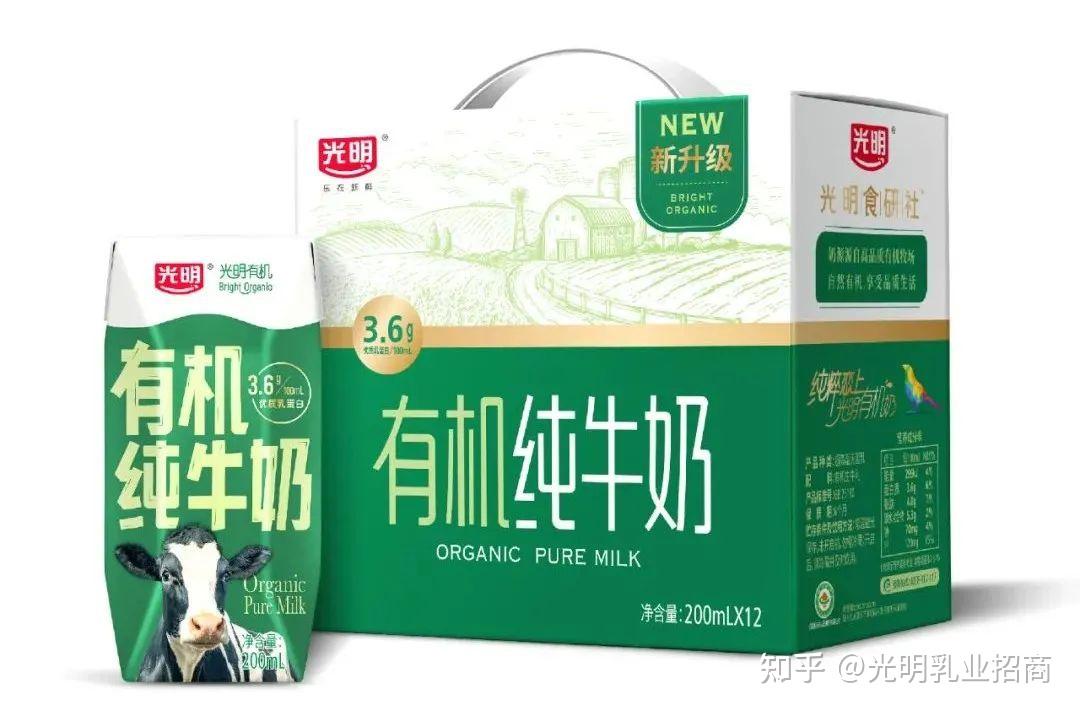 光明牛奶多款爆品集结，国民品牌自然动销，全品类出击赢战旺季！ - 知乎
