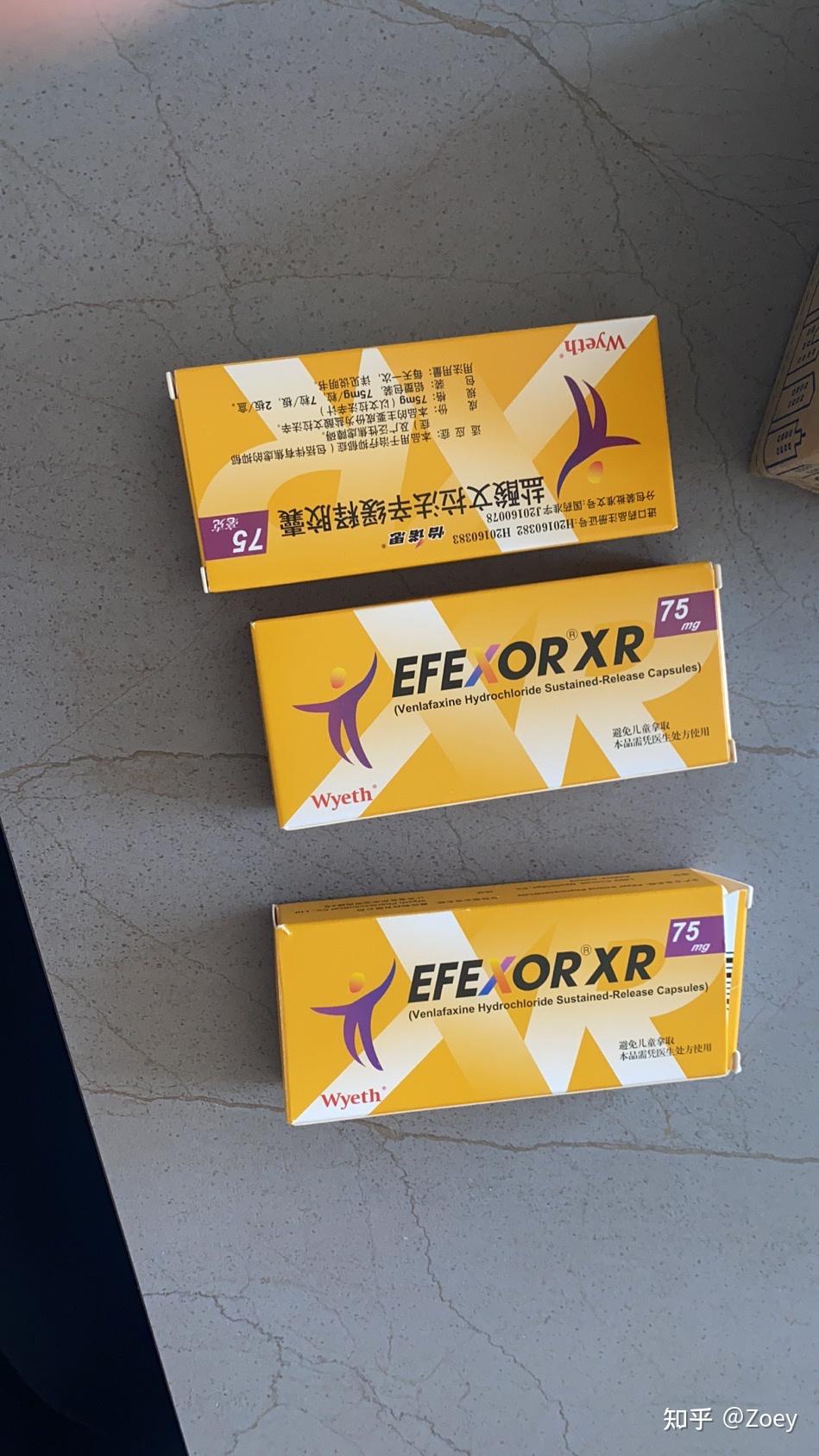 怡诺思文拉法辛成功戒断 - 知乎