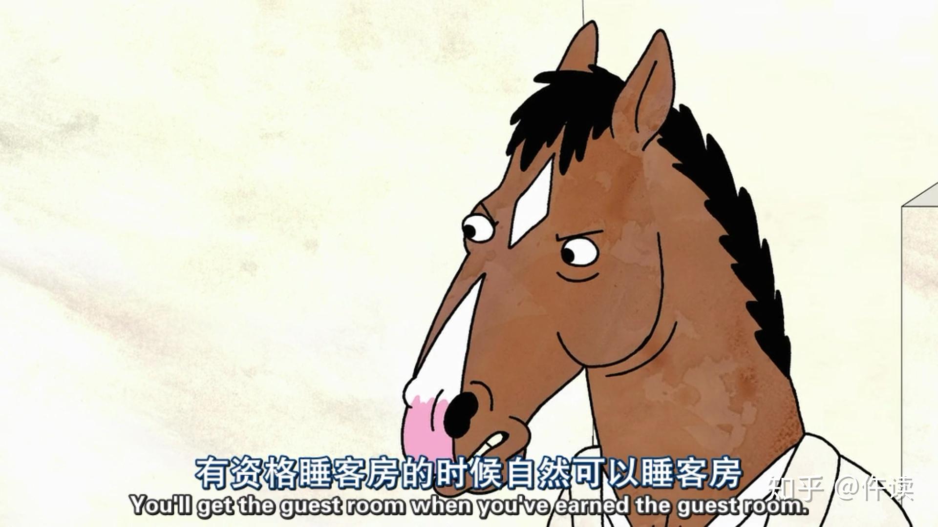 马男扔给小陶德一盒麦片,用故作开朗的语气请陶德