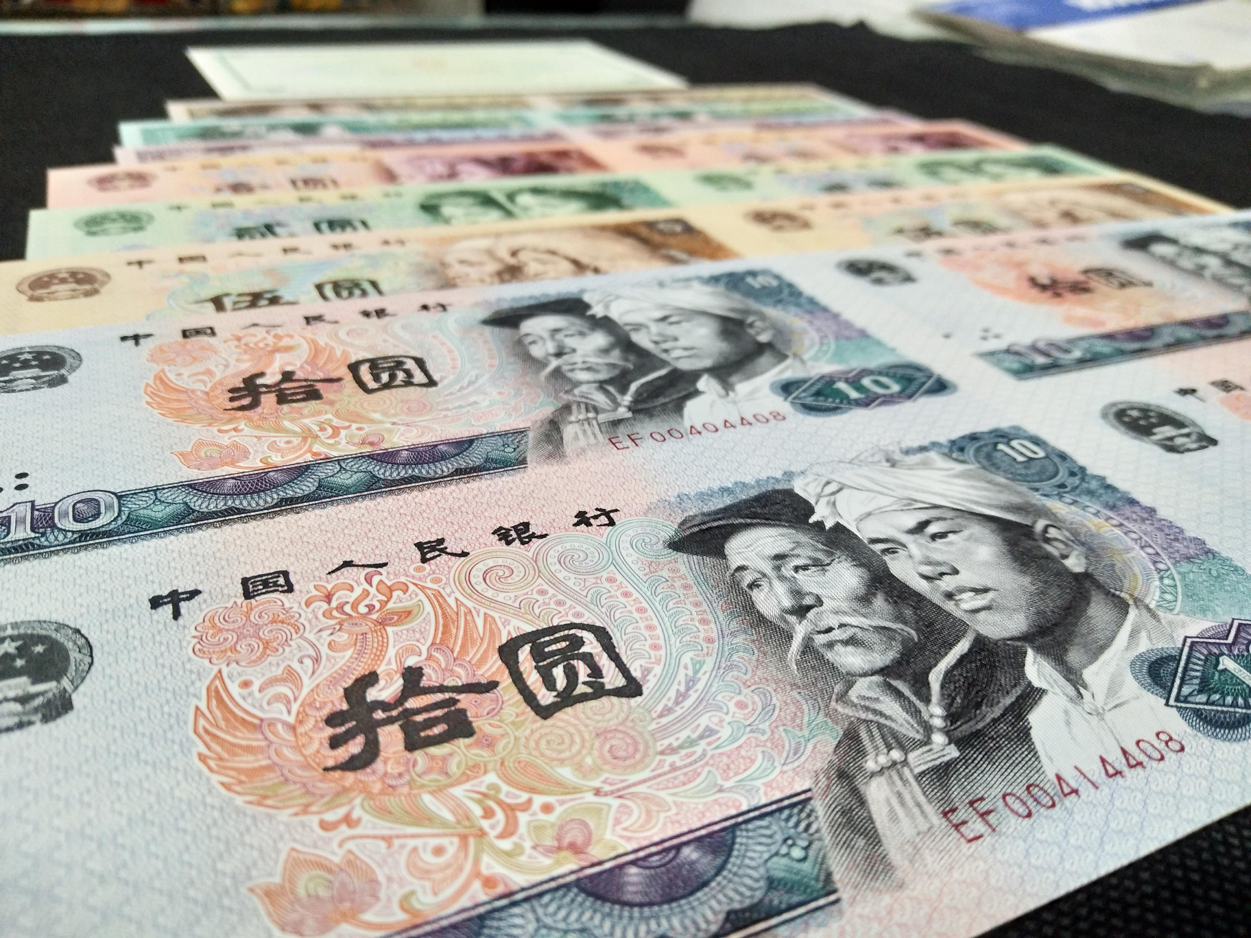 第四套长城四连体的收藏价值长城四连体最新价格