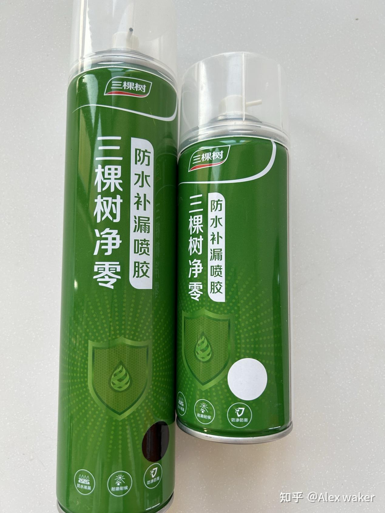 三棵树屋顶防水补漏喷剂