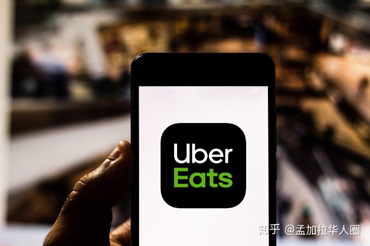 餐饮服务的艰难决定优步的姊妹公司优步饮食(uber eats)已决定从6月2