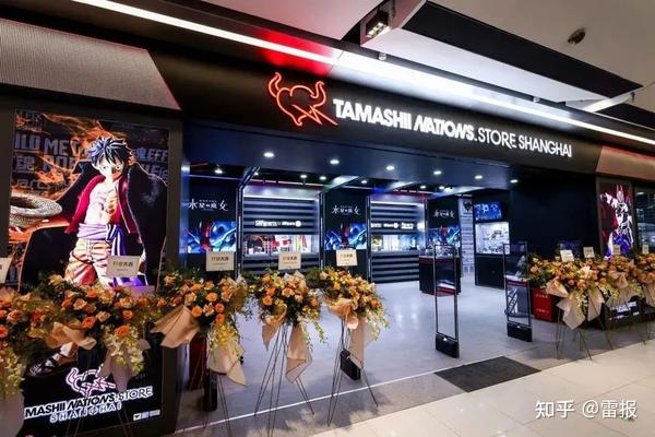 “万代魂”海外首家旗舰店上海开业,品牌持续加码、深入中国市场 - 知乎